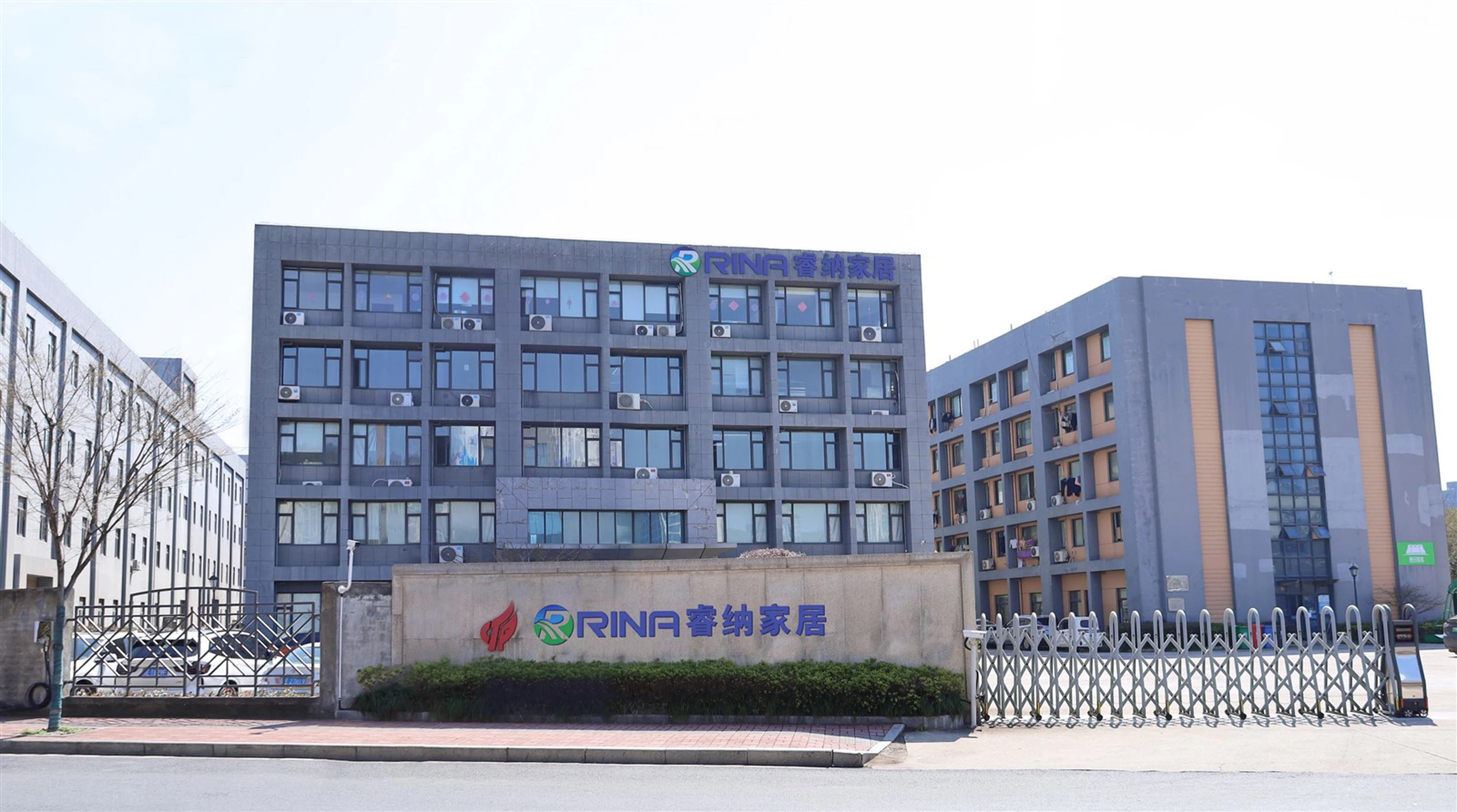Zhejiang Rina Home Technology Co., Ltd. Zhejiang Rina Home Technology Co., Ltd.